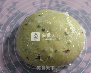 #aca烤明星大赛#coffee Cake recipe