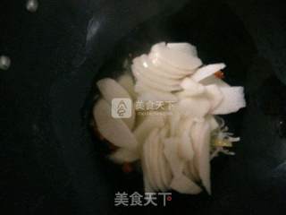 Fried Yam with Fungus recipe