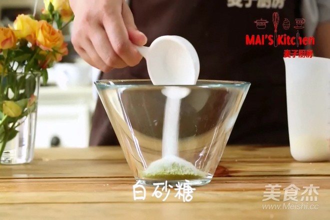 Dense and Soft | Matcha Ice Cream Dorayaki recipe