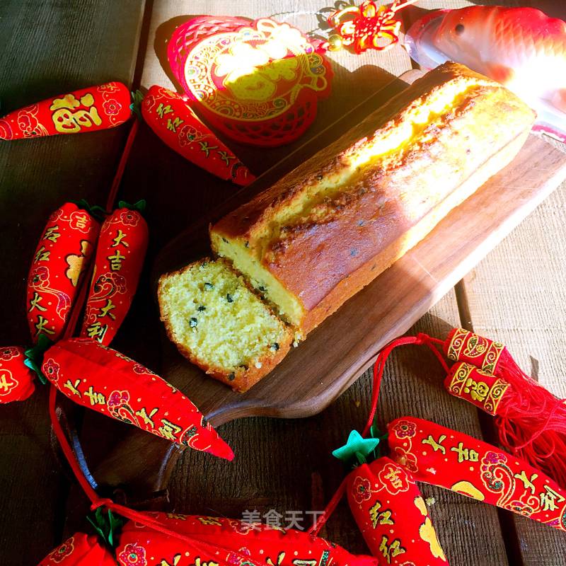 【suzhou】passion Fruit Pound Cake recipe