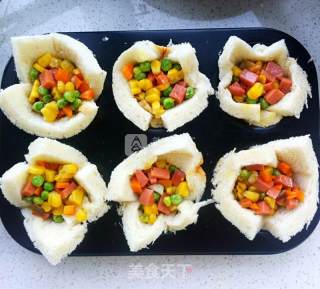Vegetable Cheese Toast Cup recipe