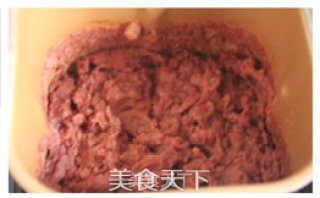#迷作品精选#red Bean Paste Ice recipe