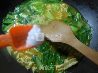 Corrugated Noodles with Curry and Vegetable Core recipe