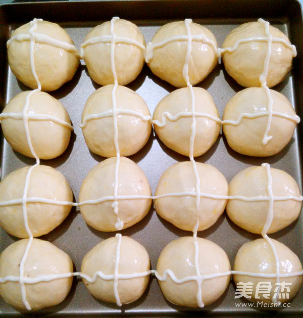 Bean Paste Meal Buns recipe