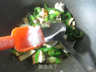 Salted Duck Egg Fragrant Dry Fried Light Pepper recipe