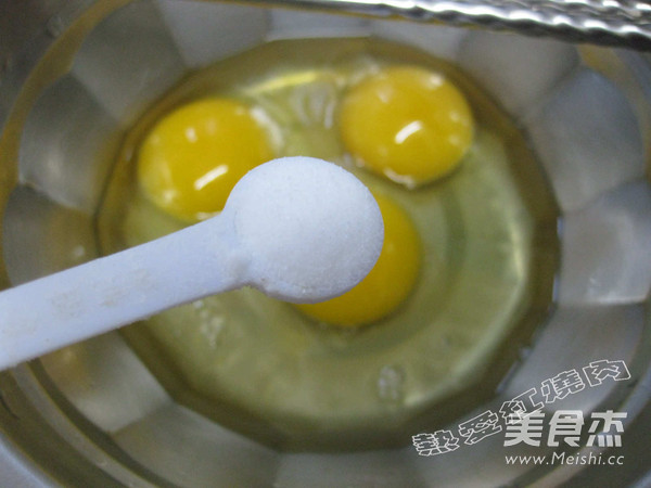 Haihong Scrambled Eggs recipe