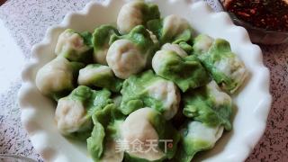 Emerald Cabbage Dumplings recipe