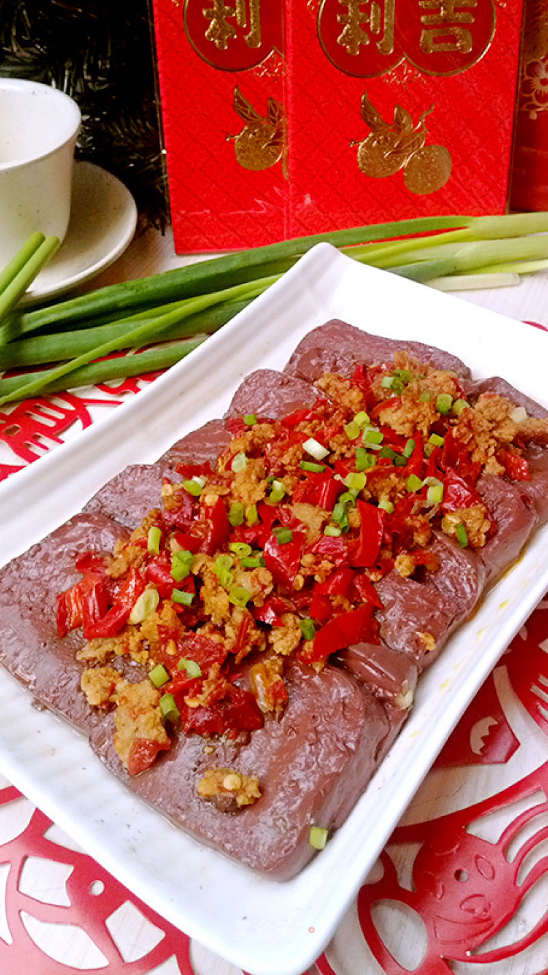 Steamed Pork Blood with Chopped Pepper recipe