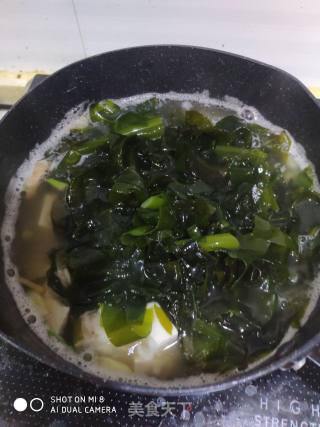 Wakame Tofu Soup recipe