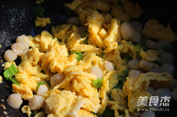 Scallops, Green Peppers and Eggs recipe