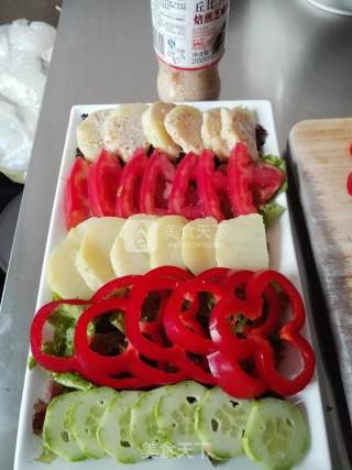 Vegetable Salad with Cheese recipe