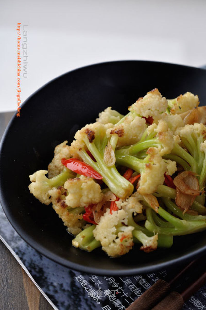 Stir-fried Cauliflower recipe