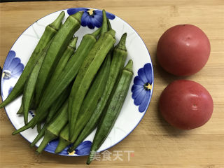 Okra Tomatoes recipe
