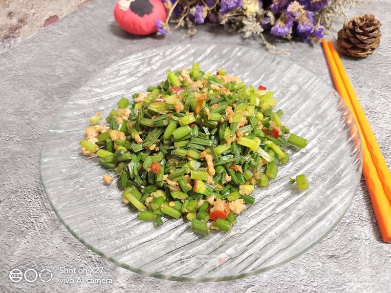 Stir-fried Leek Hearts with Minced Meat recipe