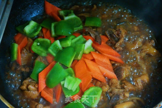 【beijing】yellow Braised Chicken recipe