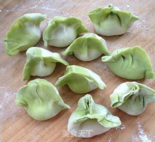 Zucchini, Lamb and Cabbage Dumplings recipe