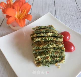 "wild Vegetables" Aixiang Quiche recipe