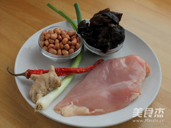 Kung Pao Chicken with Fungus recipe
