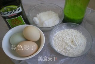 #四session Baking Contest and It's Love to Eat Festival# Vegetable Juice Small Square Cream Cake recipe