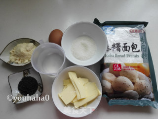 Black Sesame Cheese Mochi recipe