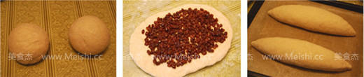 Oatmeal Red Bean Bread recipe