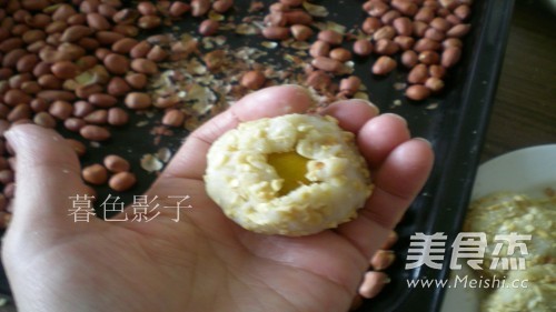 Bread Machine Version Kumquat Dafuku recipe