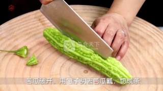 Summer Delicacy [tender Steak Ribs and Grilled Bitter Gourd] recipe