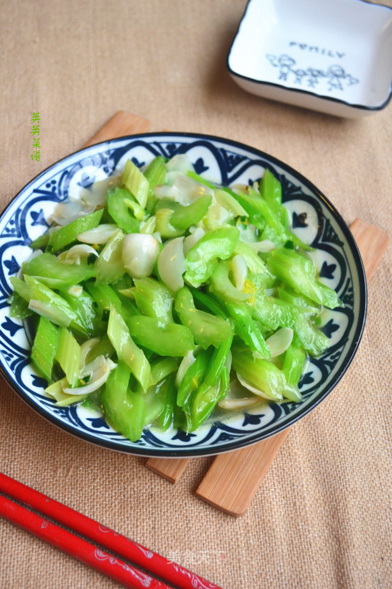 Celery recipe