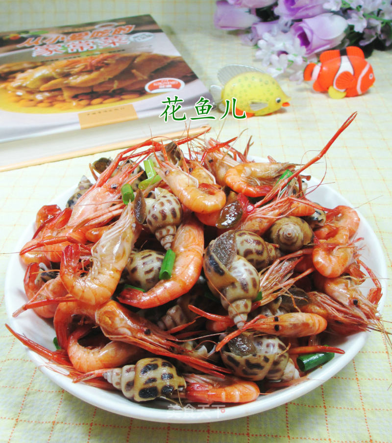 Fried Snails with Prawns recipe