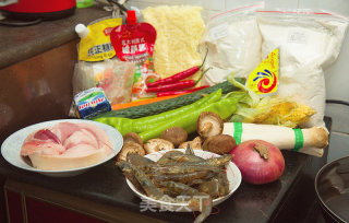 Sea and Land Fresh Pizza-winners of Lezhong Colorful Summer Baking Competition recipe