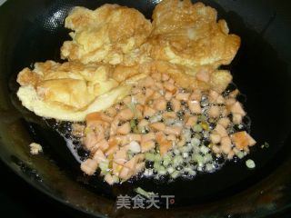 Scallion Ham and Egg Rice recipe