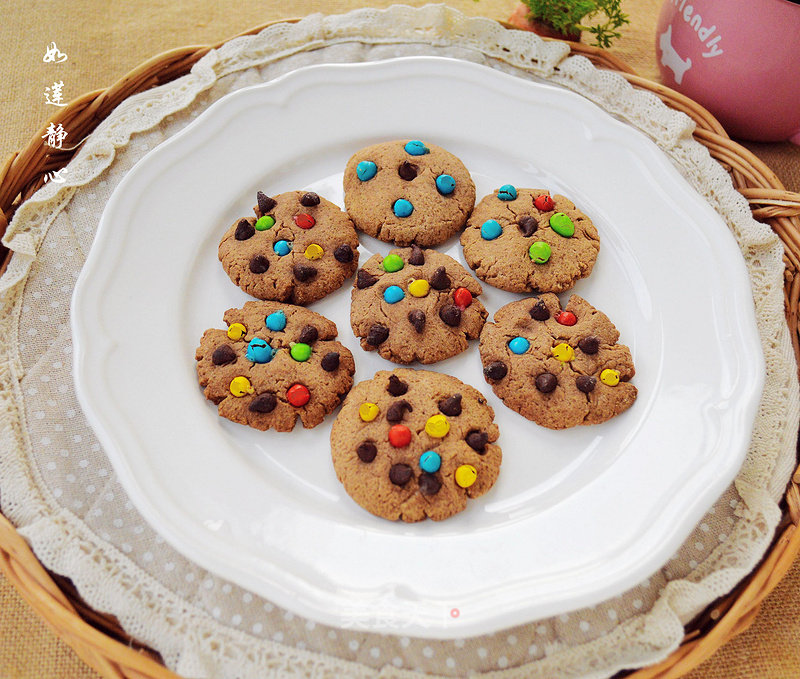 Colorful Chocolate Bean Cookies recipe