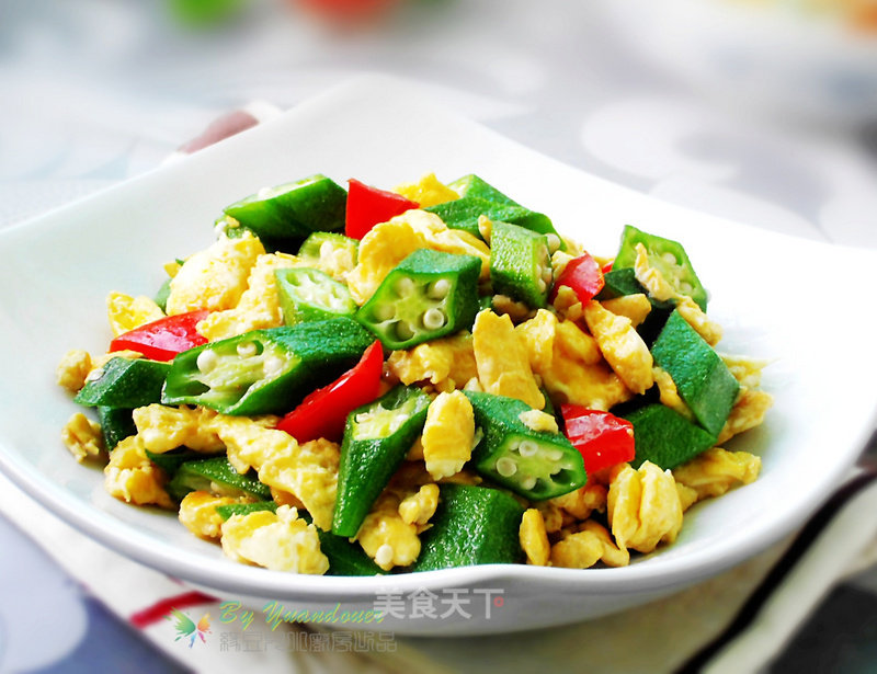 Scrambled Eggs with Okra recipe