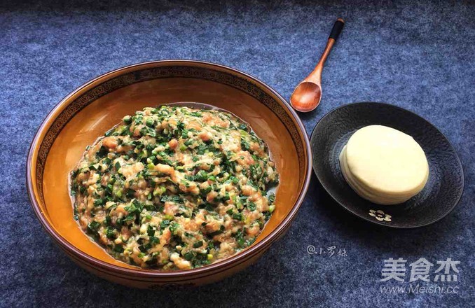 Steamed Dumplings with Leek recipe