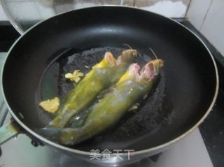 Soy Milk Boiled Yellow Bone Fish recipe