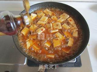 Mapo Tofu recipe