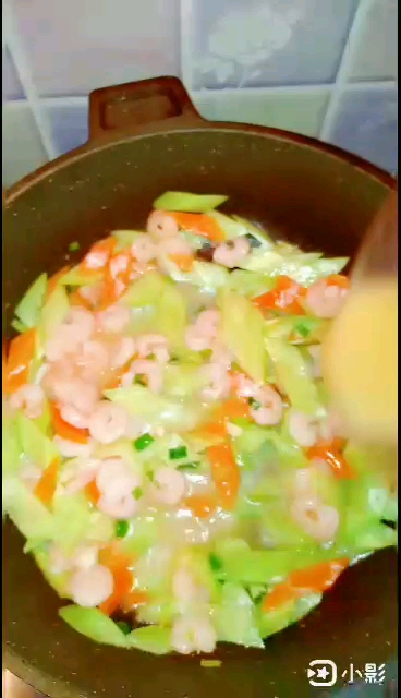 Stir-fried Shrimp Rice Bowl recipe