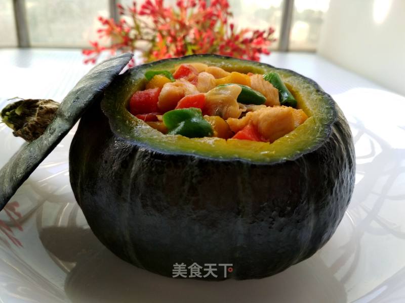 Pumpkin Gu recipe