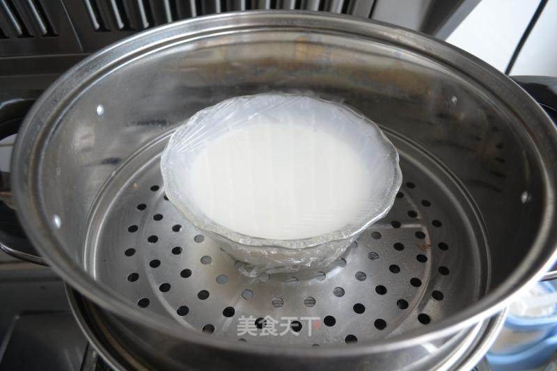 Double Skin Milk recipe