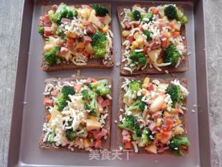 #四节baking Contest 和是爱吃节#fruit and Vegetable Bread Pizza recipe