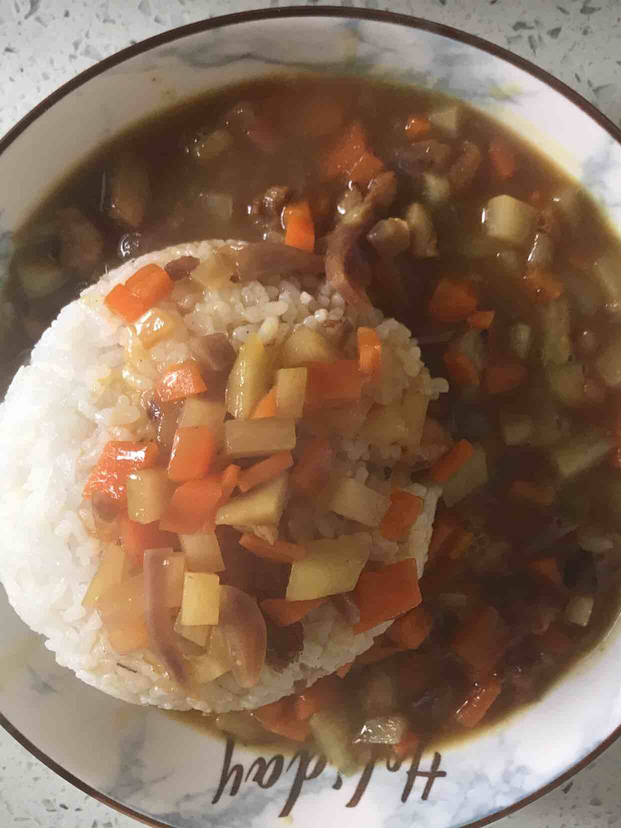 Minimalist Curry Rice
