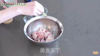 Japanese Fried Chicken Nuggets Tang Yang recipe