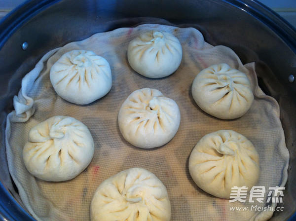 Moldy Dried Vegetable Buns recipe