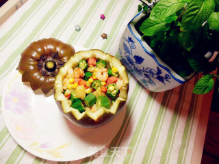 Assorted Eggplant Cup recipe