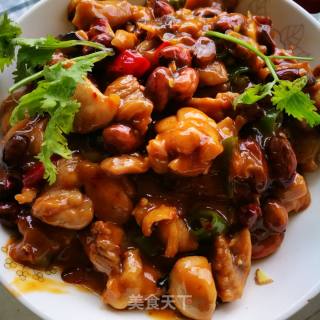 Kung Pao Chicken recipe