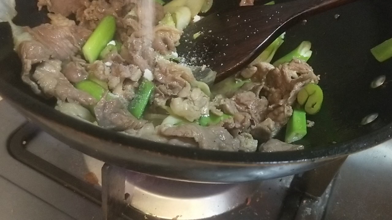 Stir-fried Lamb with Scallions recipe