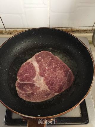 Fried Steak recipe