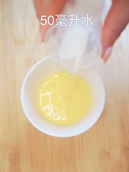 Steamed Egg recipe