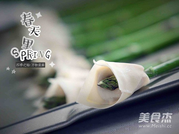 Spring Scenery-calla Lily Wonton recipe