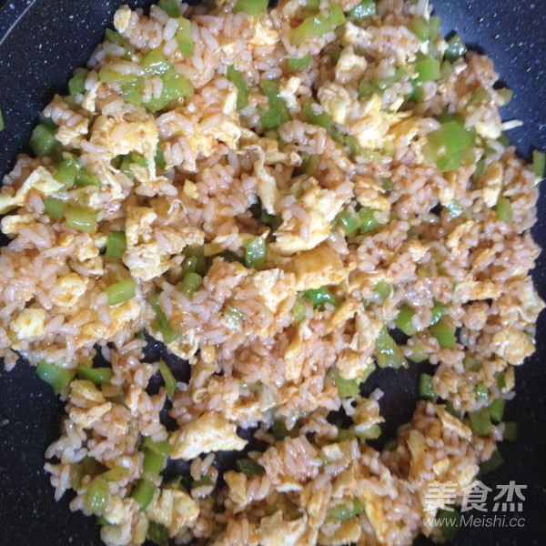 Vegetable Fried Rice recipe